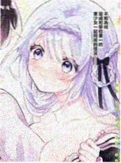 高分声音综艺 声音图书馆 海报